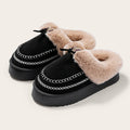 Trendy Plush Boots